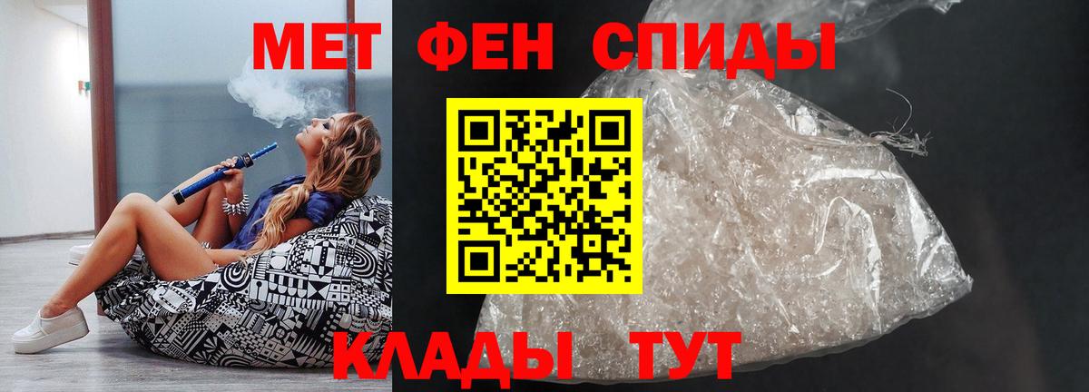 АМФ 98% Рязань