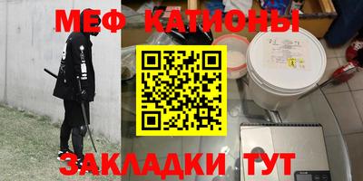 амфетамин Первоуральск