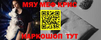 героин Пушкино