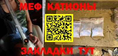 амфетамин Первоуральск