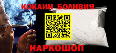 стафф Пенза