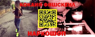 амфетамин Первоуральск