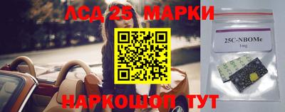 амфетамин Первоуральск
