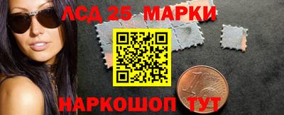 амфетамин Первоуральск