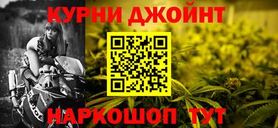меф VHQ Партизанск