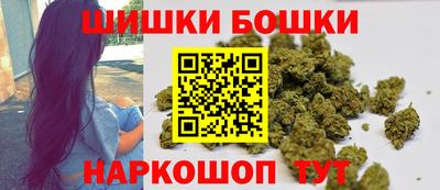 меф VHQ Партизанск