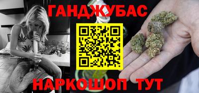 стафф Пенза