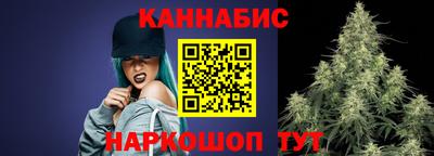 бутик Пыть-Ях