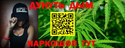 бутик Пыть-Ях