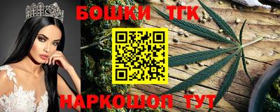 меф VHQ Партизанск