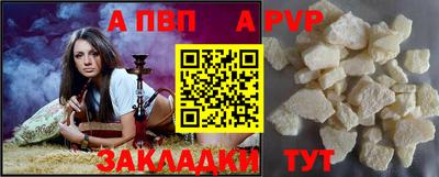 амфетамин Первоуральск