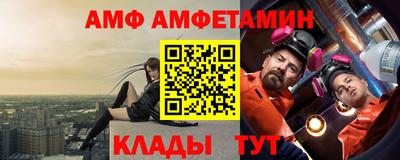 мдма Пугачёв