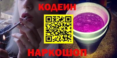 меф VHQ Партизанск