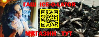 меф VHQ Партизанск