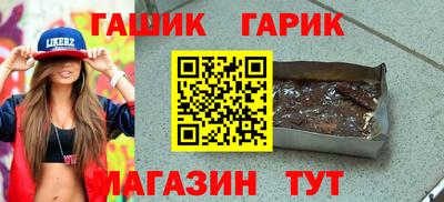 амфетамин Первоуральск