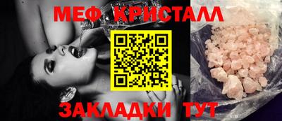 амфетамин Первоуральск