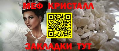 амфетамин Первоуральск