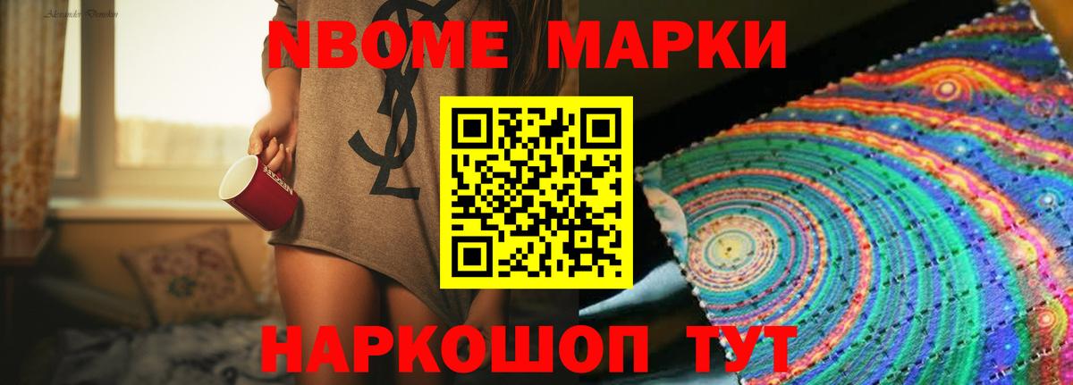 ЛСД экстази кислота  Вход с VPN  Рязань  ЛСД экстази ecstasy 
