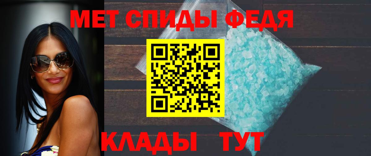 ГЕРОИН Рязань